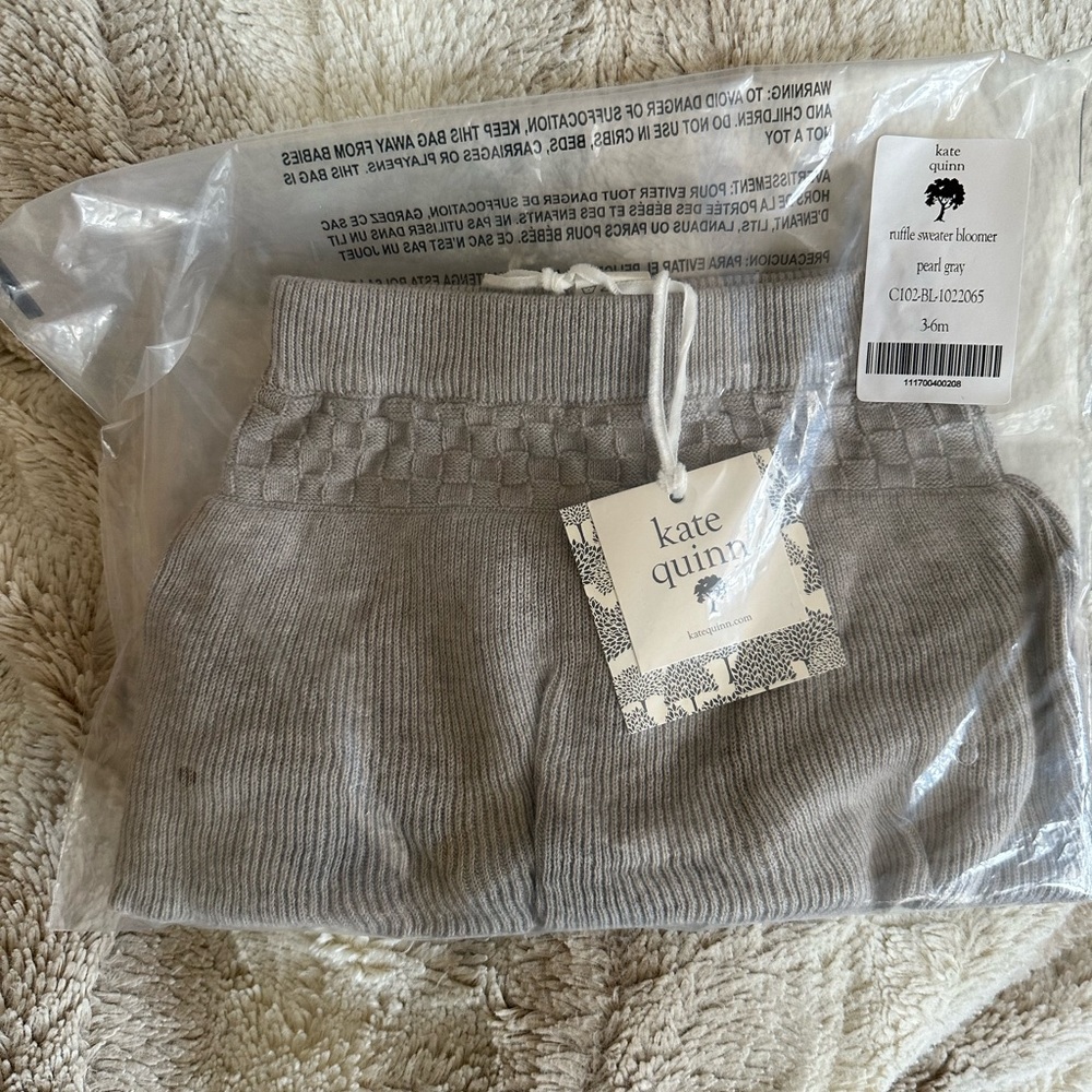 💙5/$25💙Kate Quinn Ruffle Sweater Bloomer NWT - Picture 6 of 7